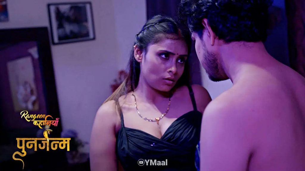 Punarjanam Episode 3